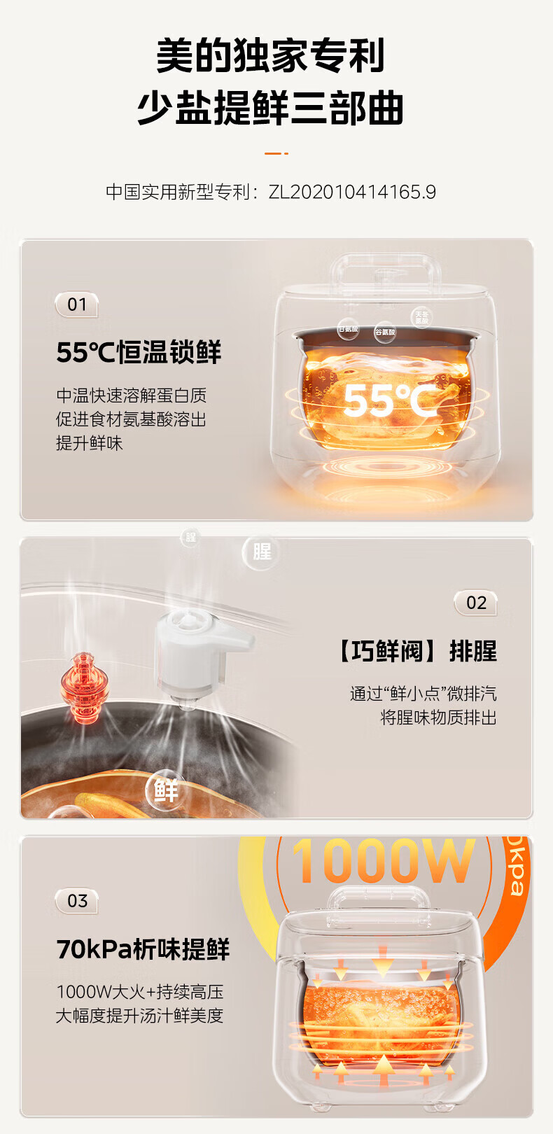 详情图片_10.jpg