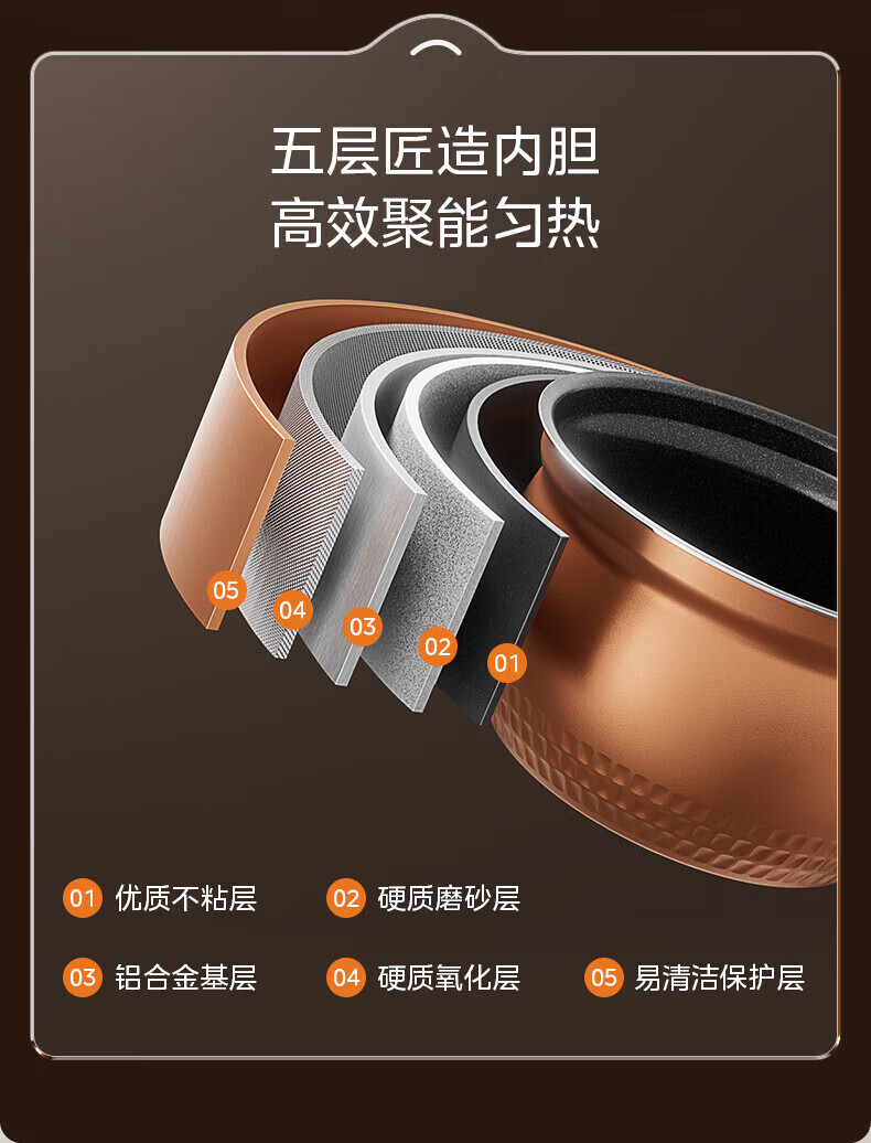详情图片_14.jpg