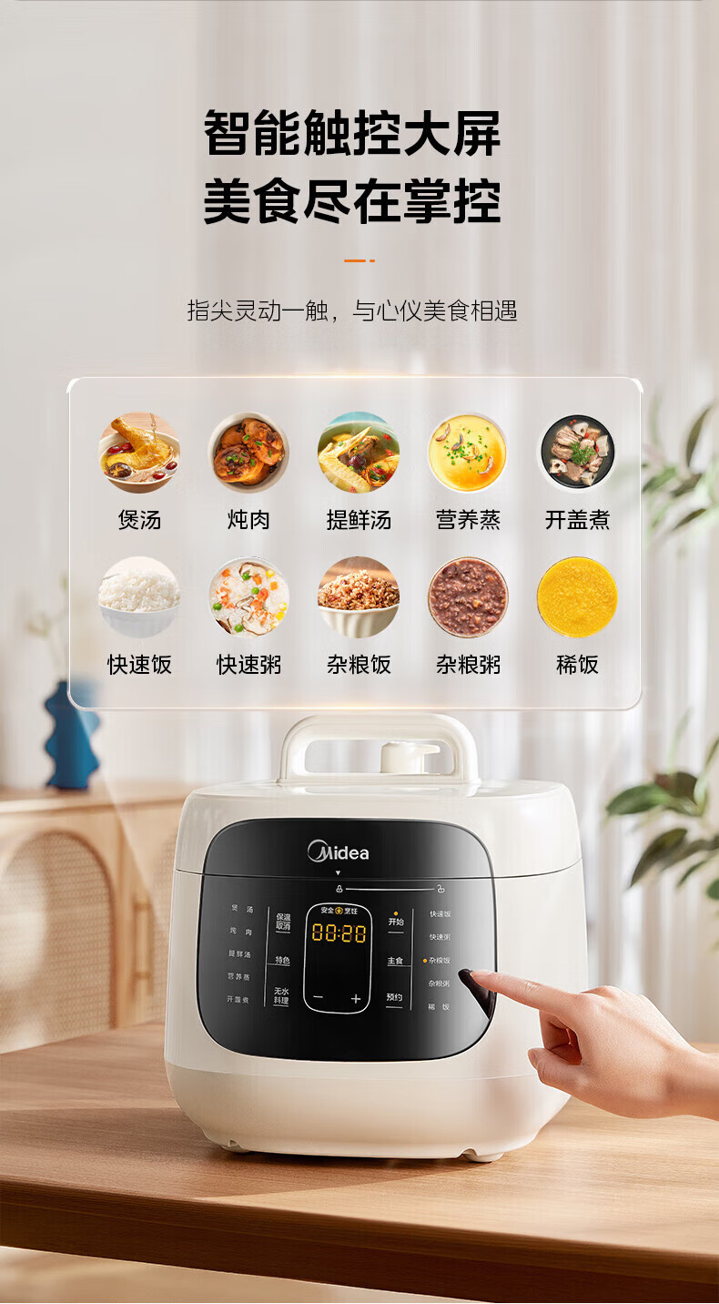 详情图片_15.jpg