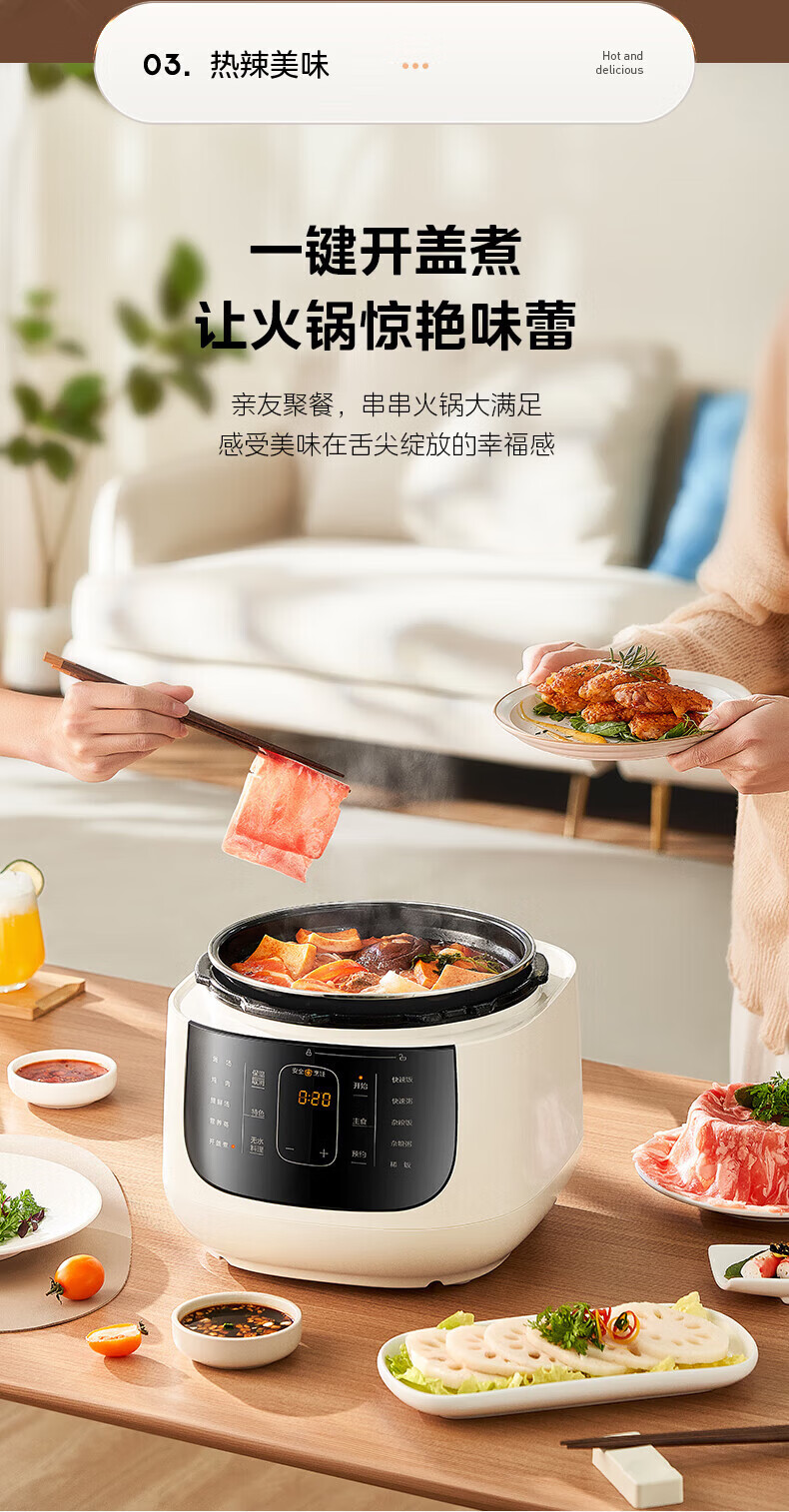 详情图片_21.jpg