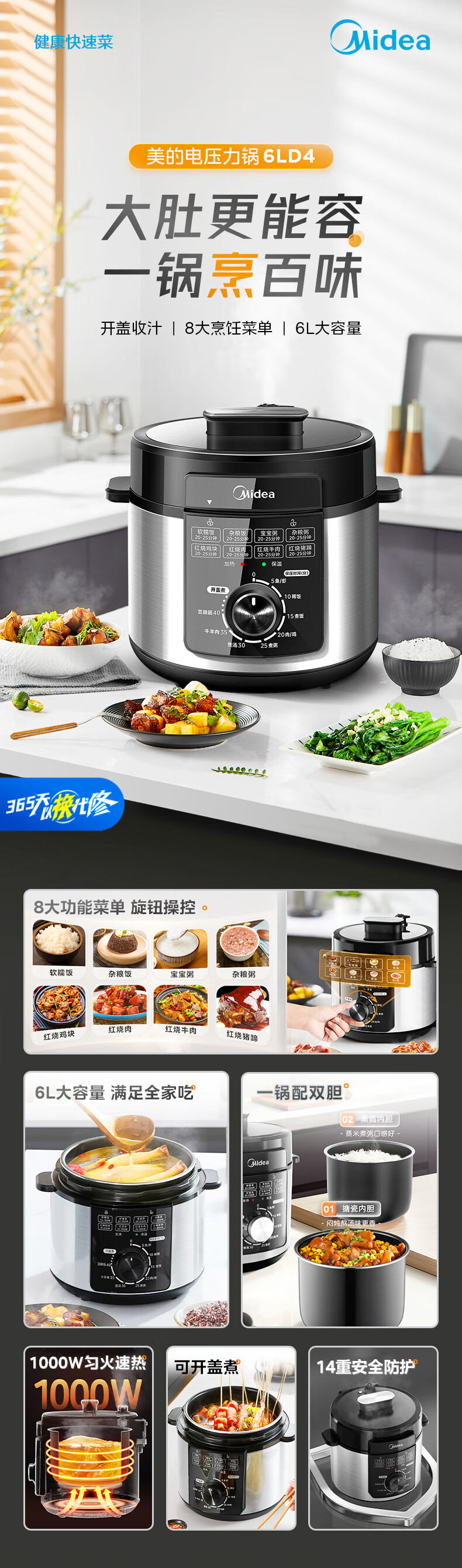 详情图片_02.jpg