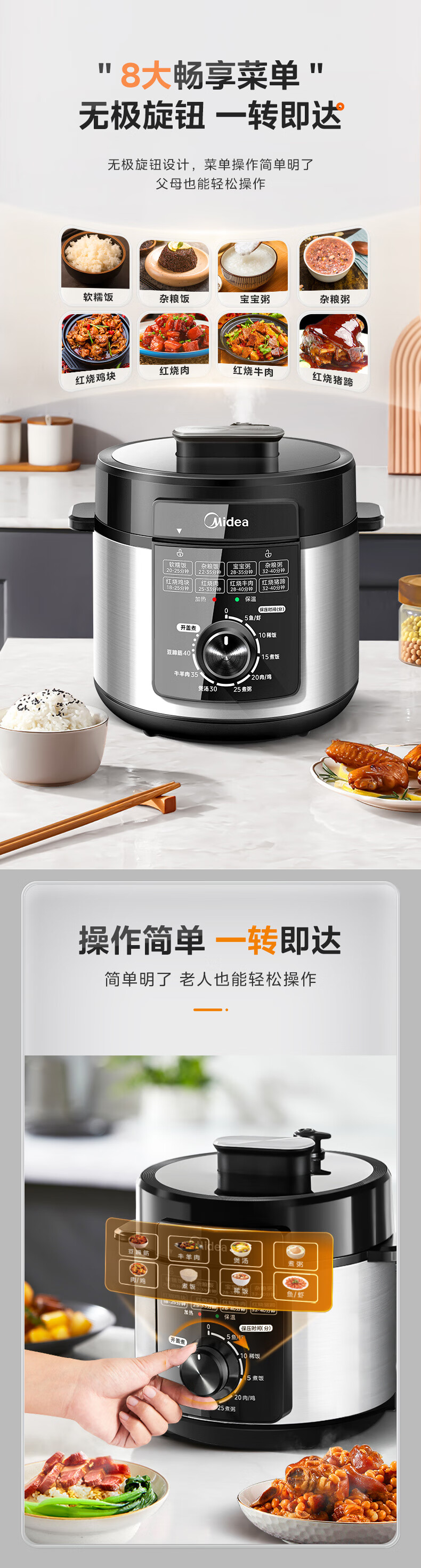 详情图片_03.jpg