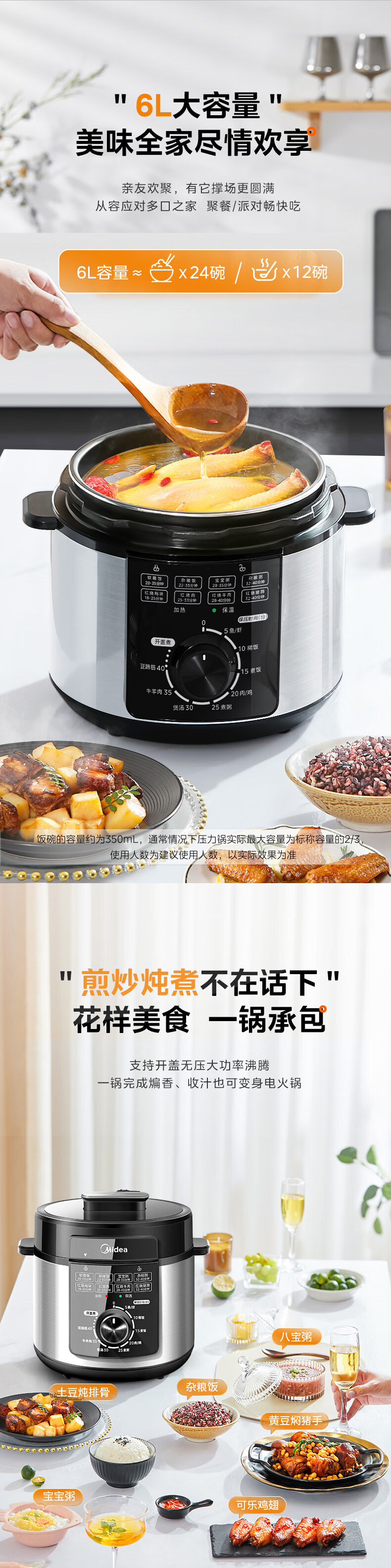 详情图片_04.jpg