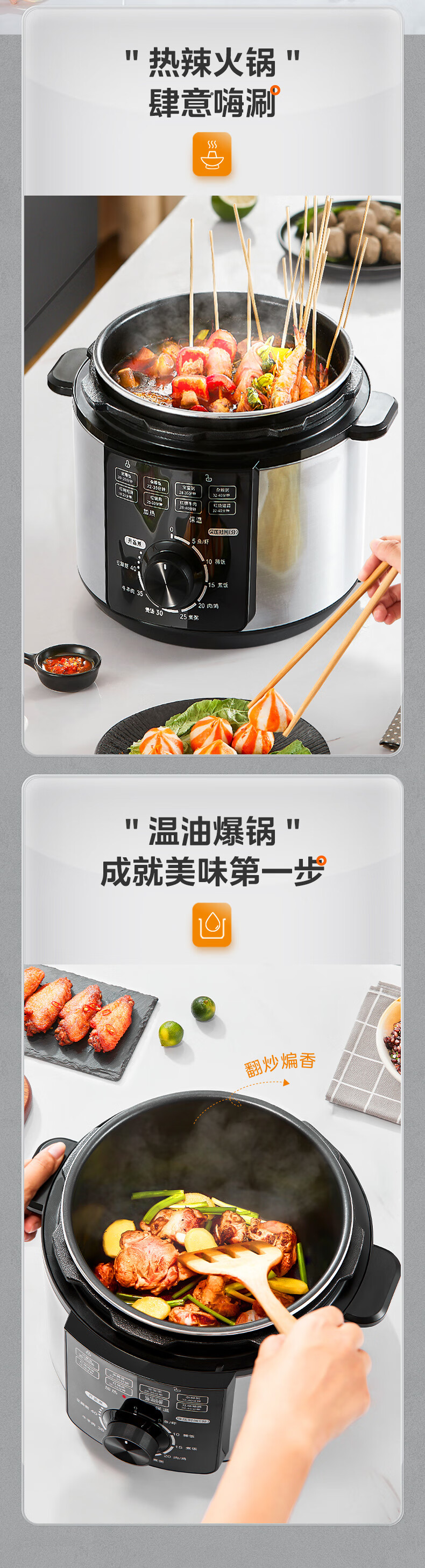 详情图片_05.jpg