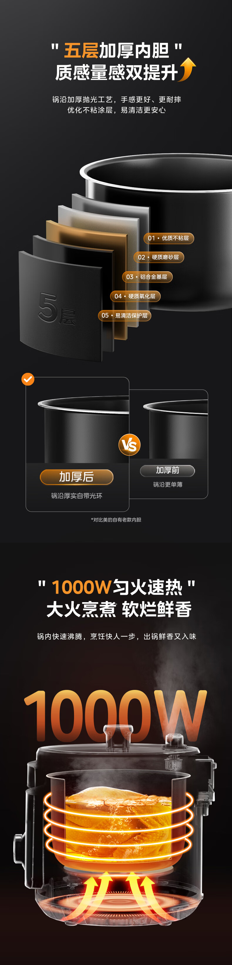 详情图片_07.jpg