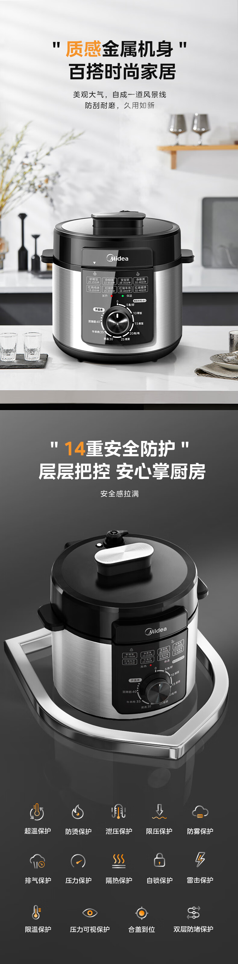 详情图片_09.jpg