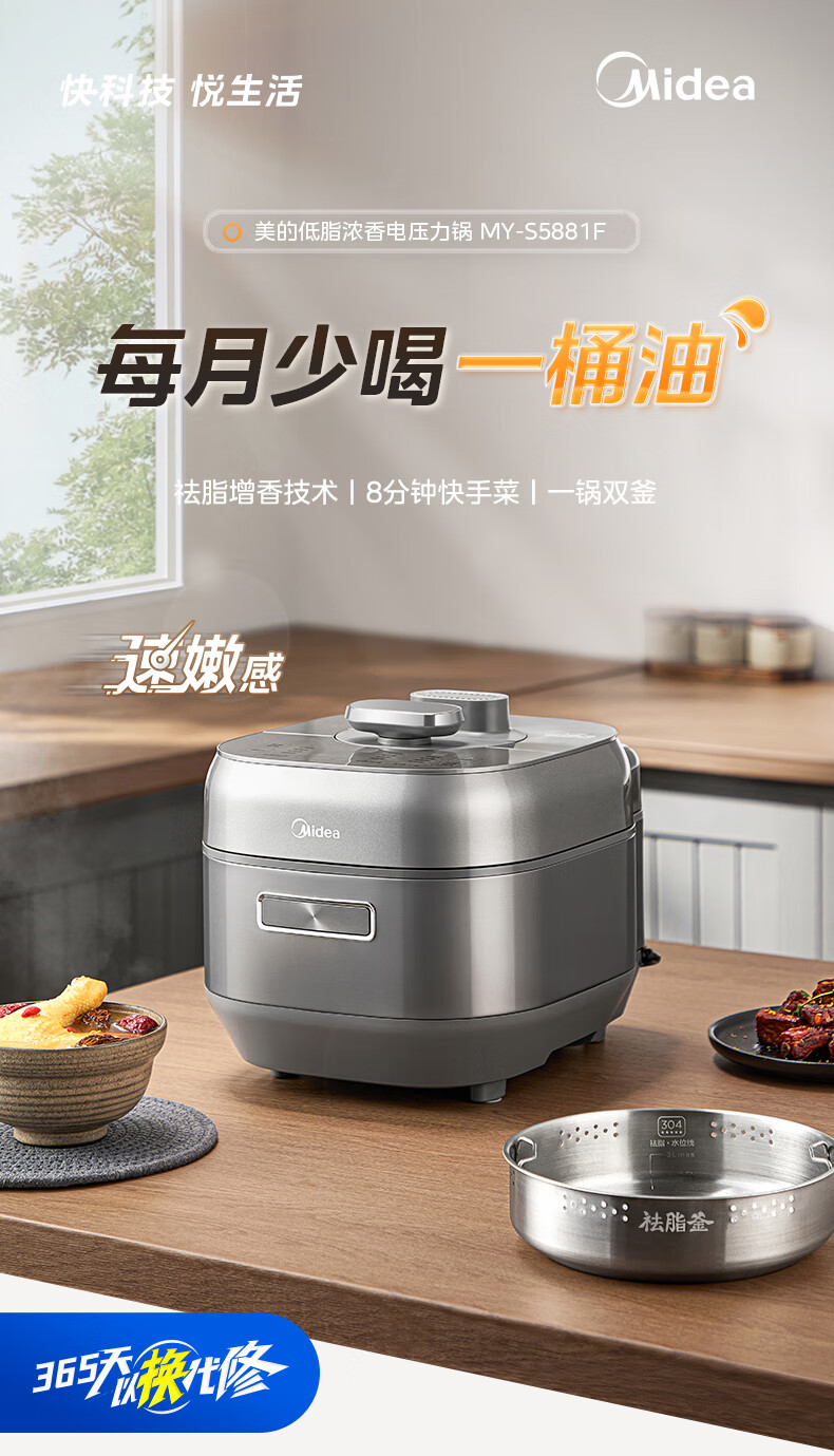详情图片_04.jpg
