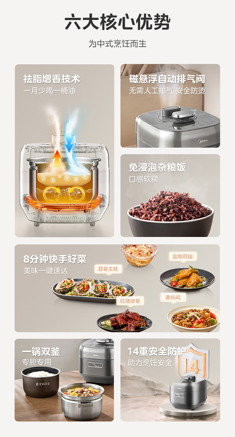 详情图片_05.jpg