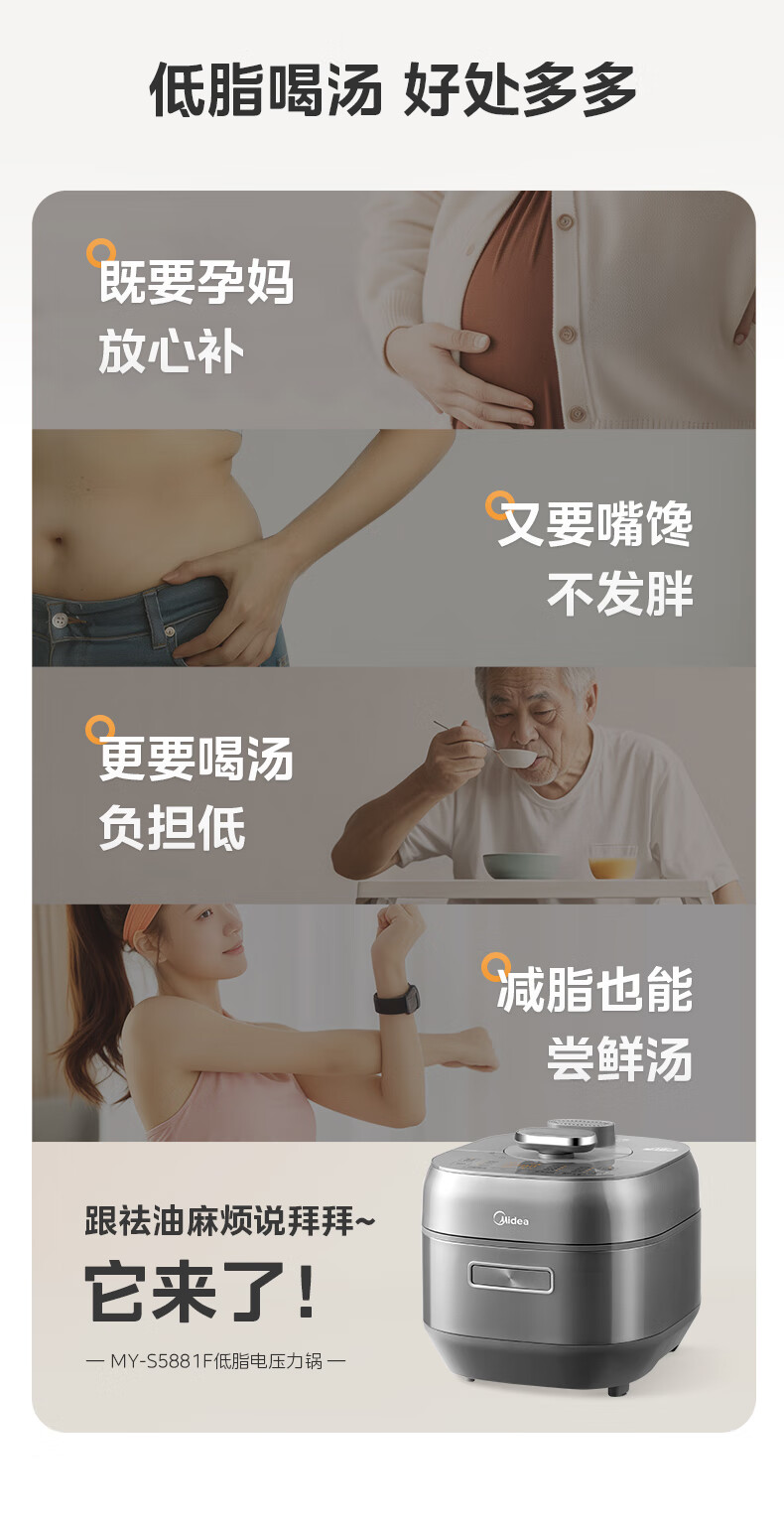 详情图片_06.jpg