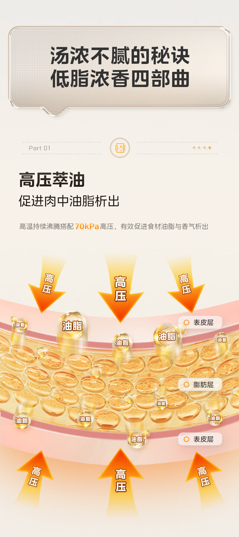 详情图片_08.jpg