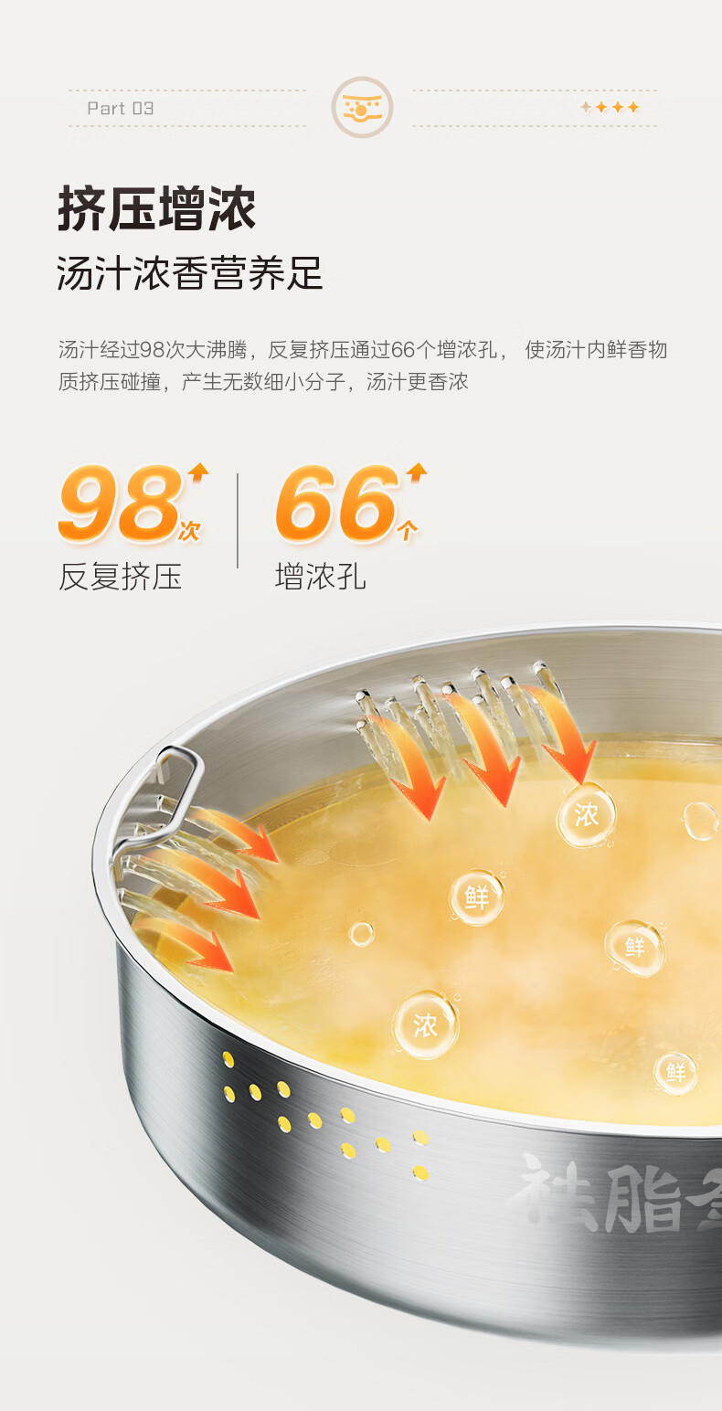 详情图片_09.jpg