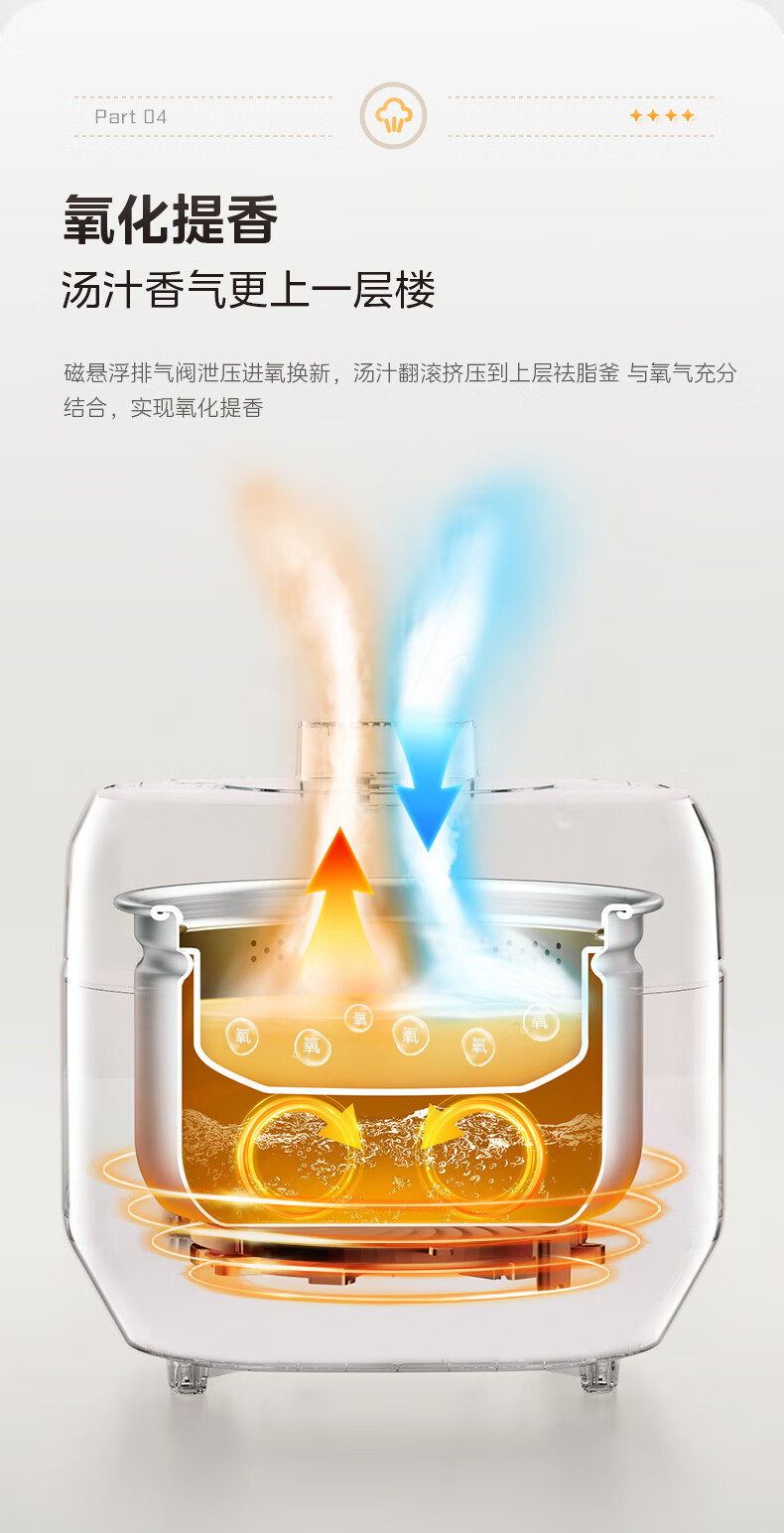 详情图片_10.jpg