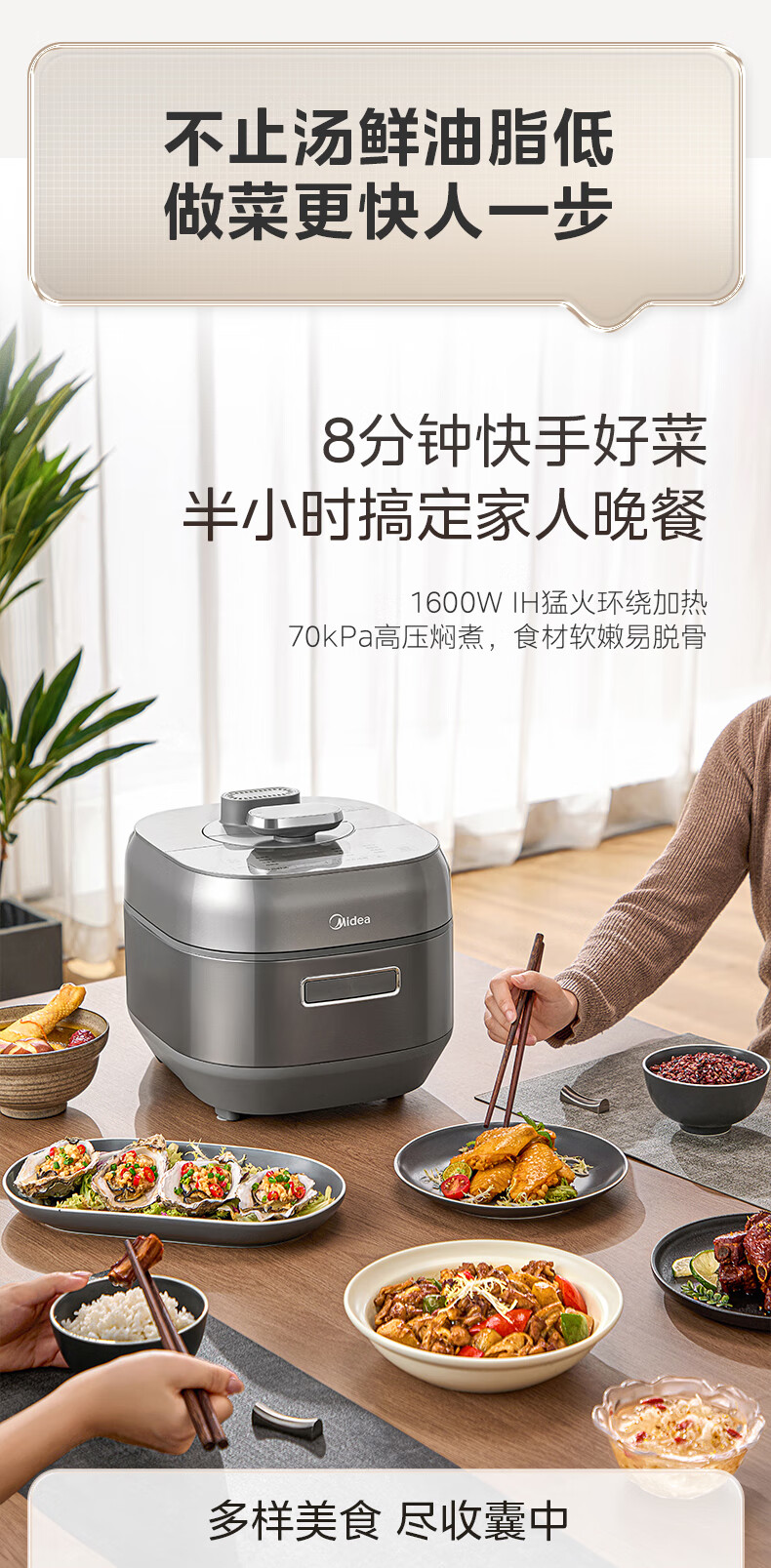 详情图片_12.jpg