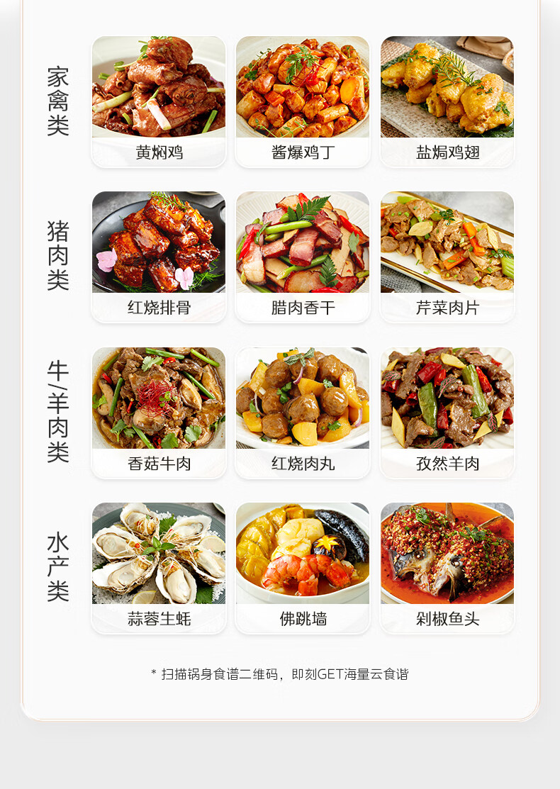 详情图片_13.jpg