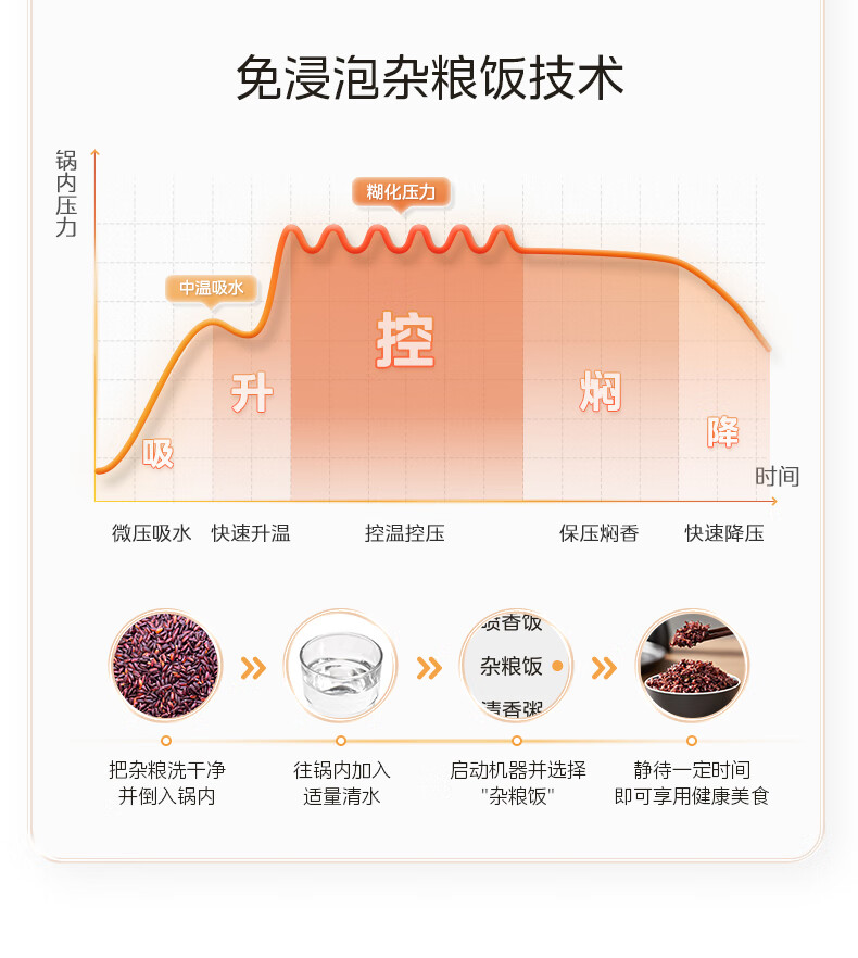 详情图片_16.jpg