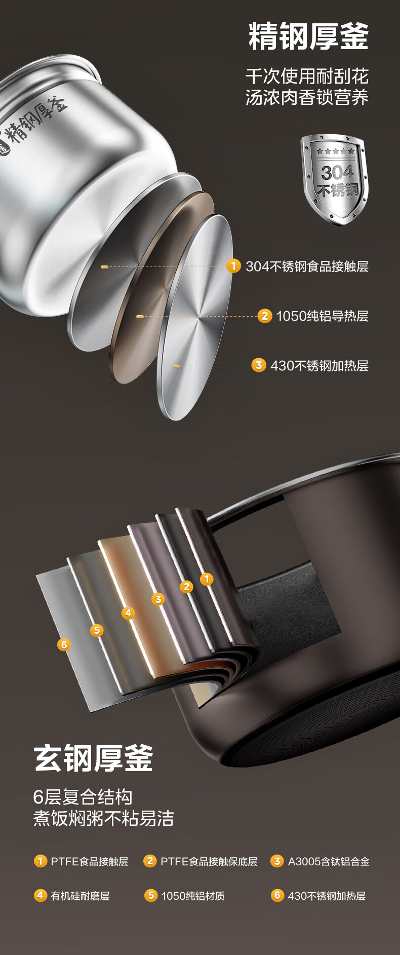 详情图片_19.jpg