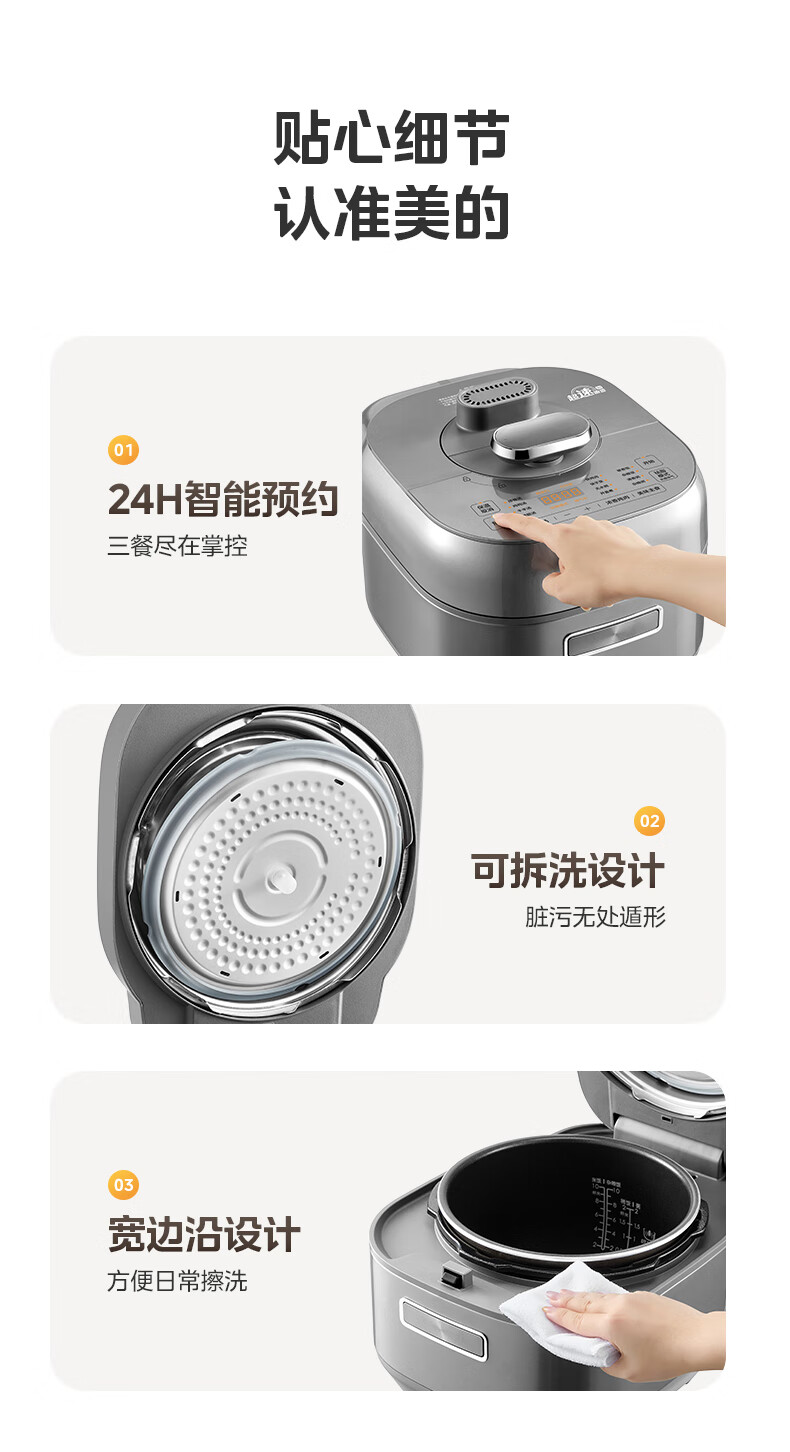 详情图片_21.jpg