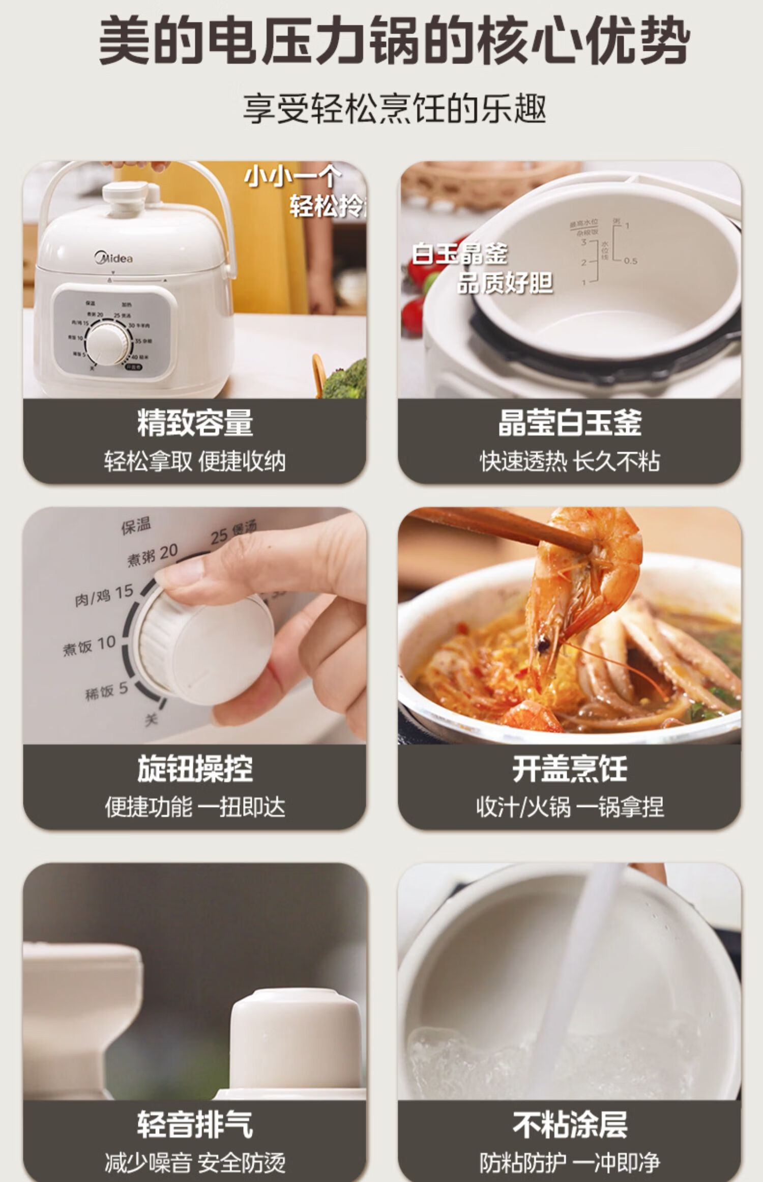 详情图片_01.jpg