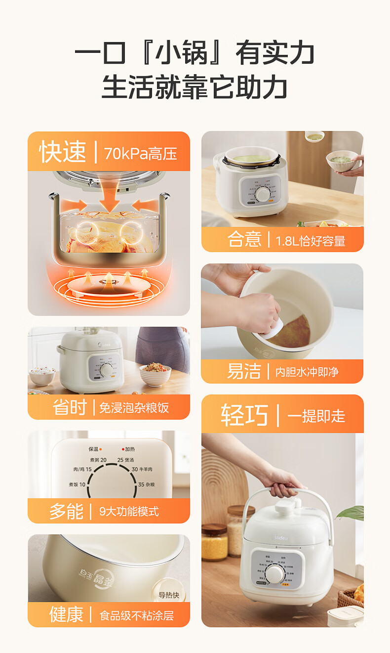 详情图片_03.jpg