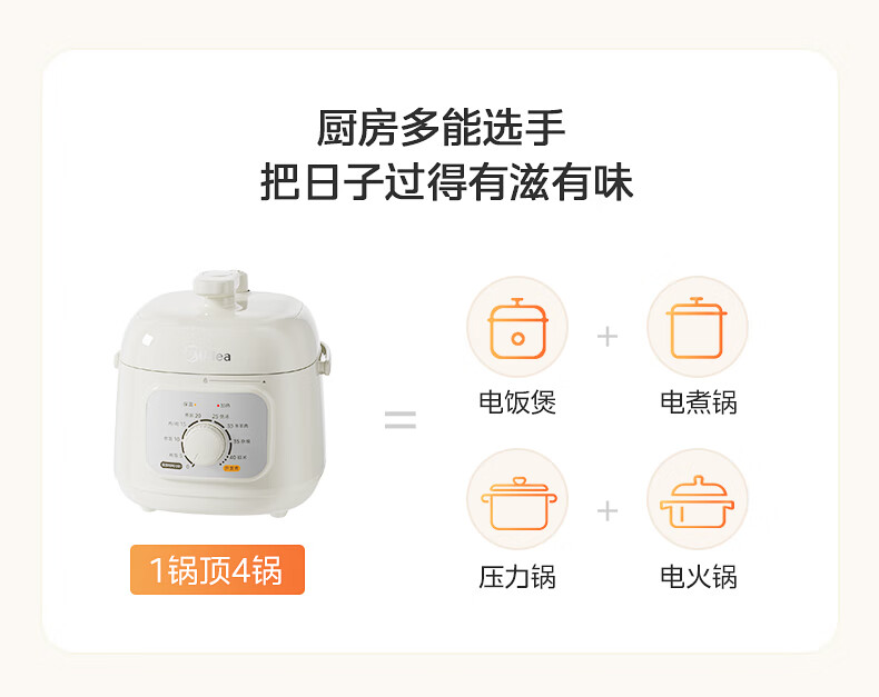 详情图片_04.jpg