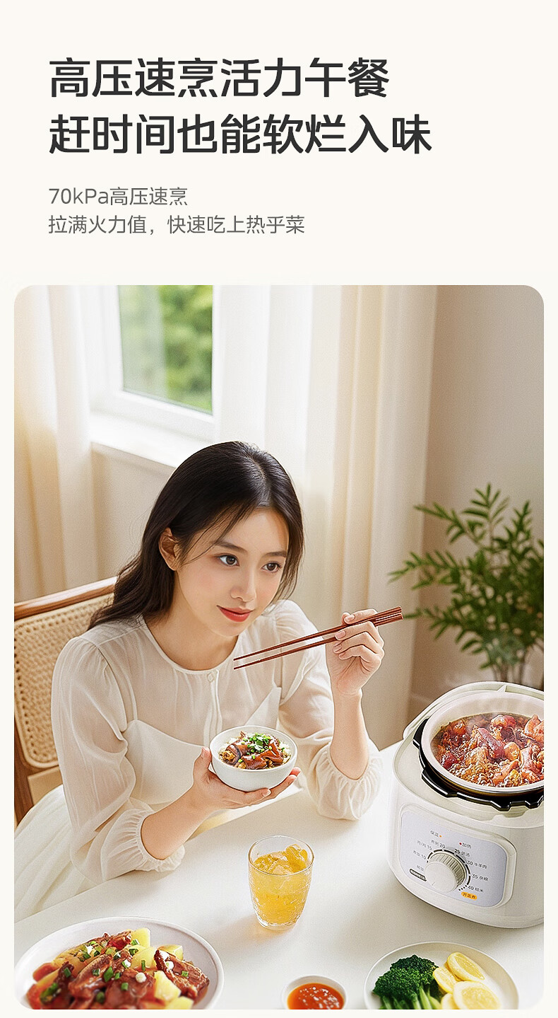 详情图片_05.jpg