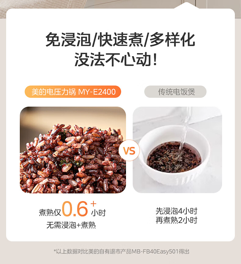 详情图片_08.jpg