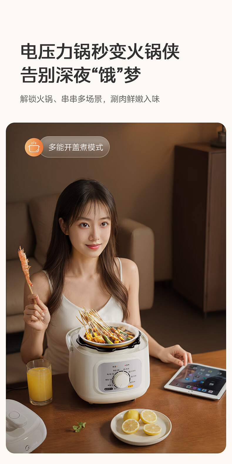 详情图片_10.jpg