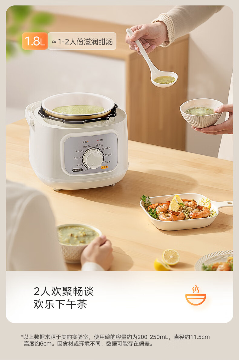 详情图片_15.jpg