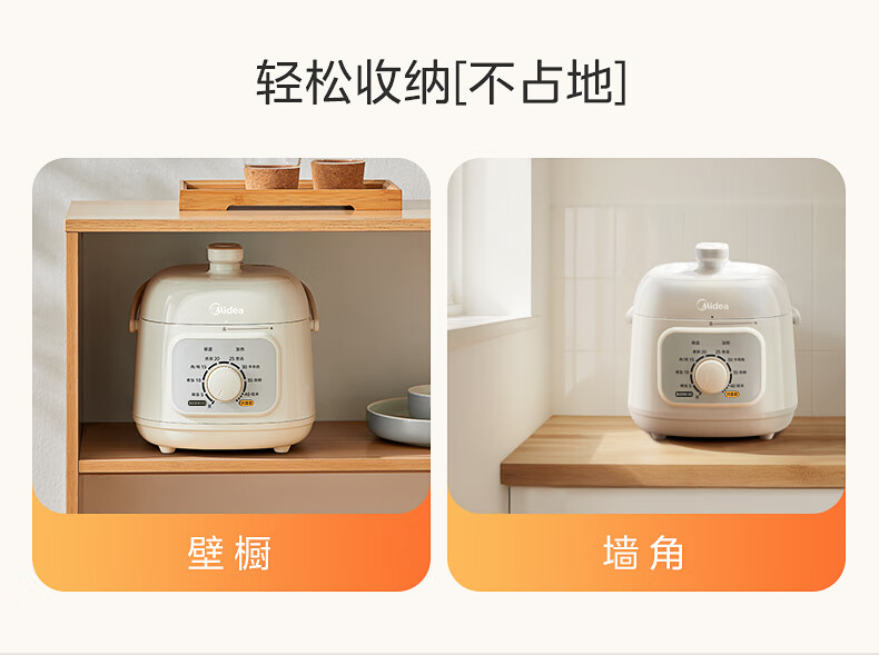详情图片_19.jpg