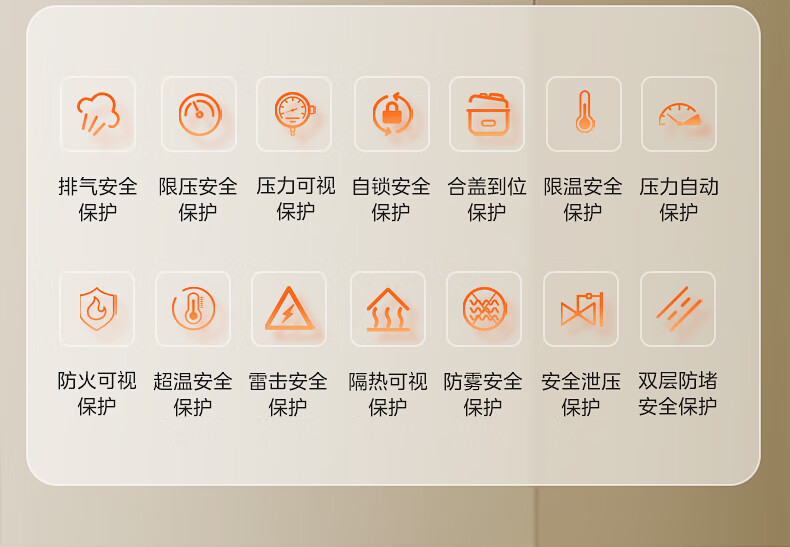 详情图片_21.jpg