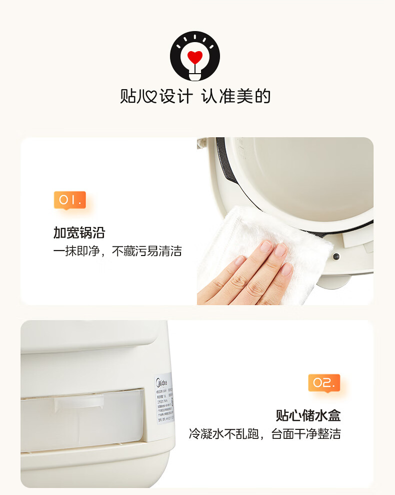 详情图片_22.jpg