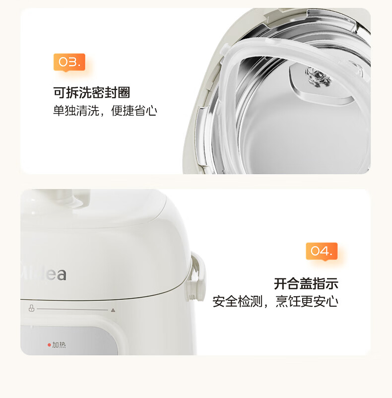 详情图片_23.jpg