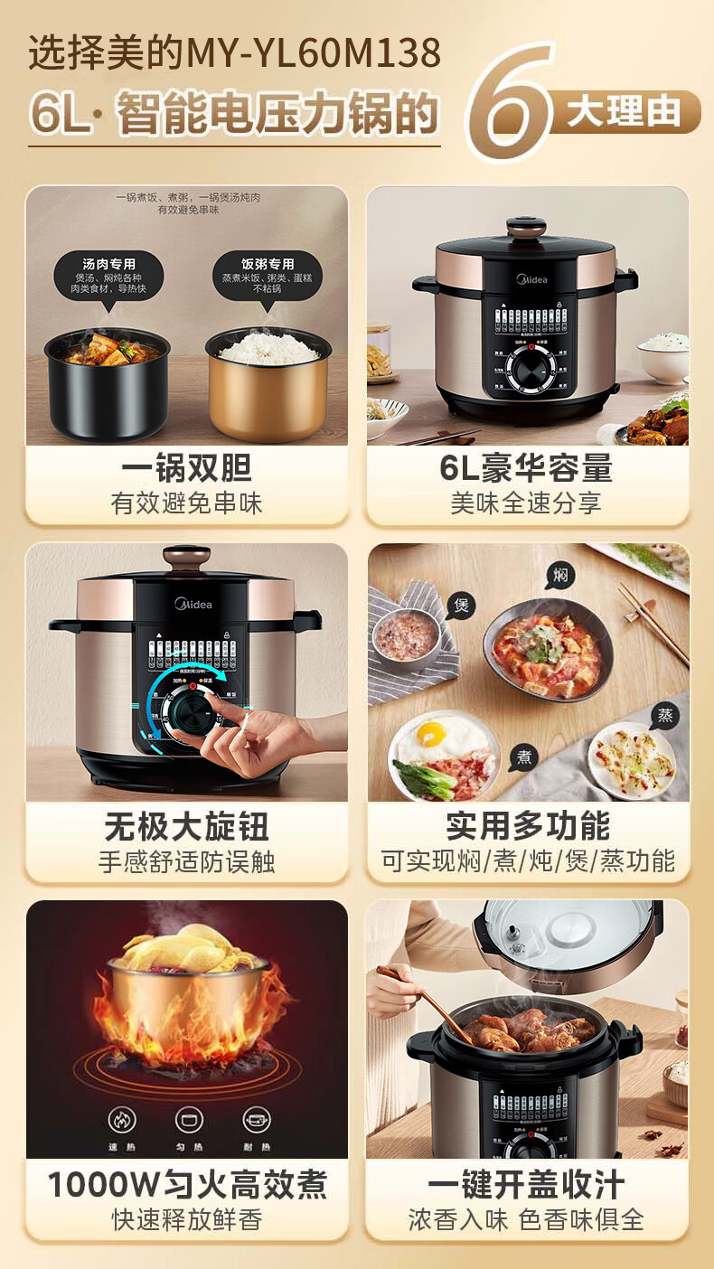 详情图片_03.jpg