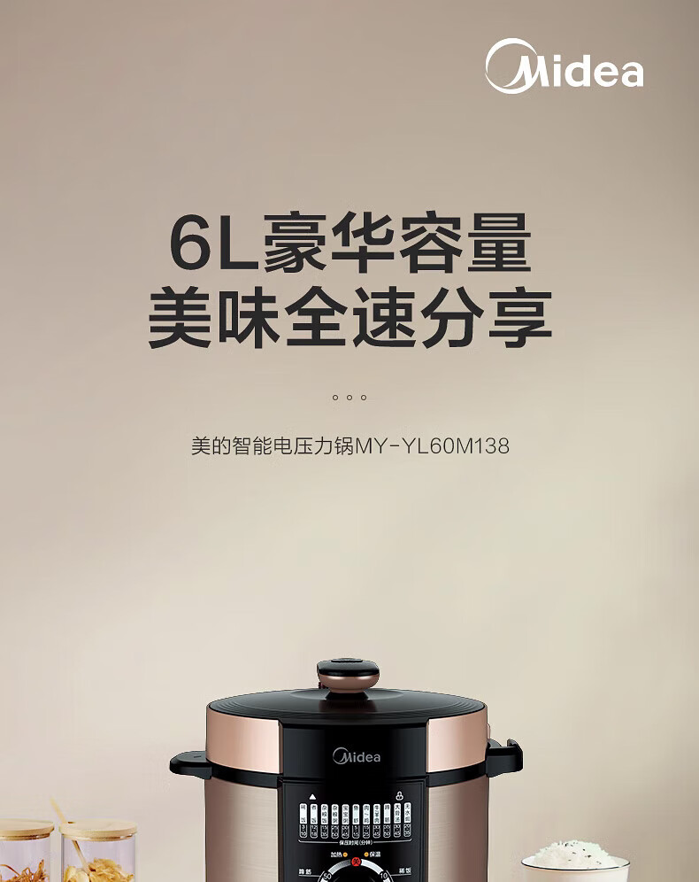 详情图片_04.jpg