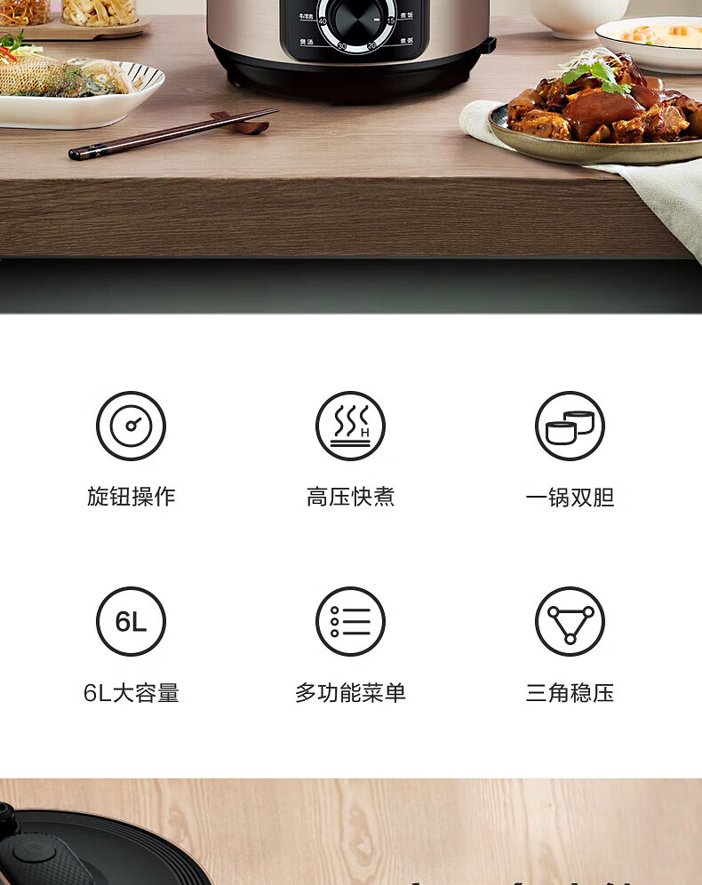 详情图片_05.jpg