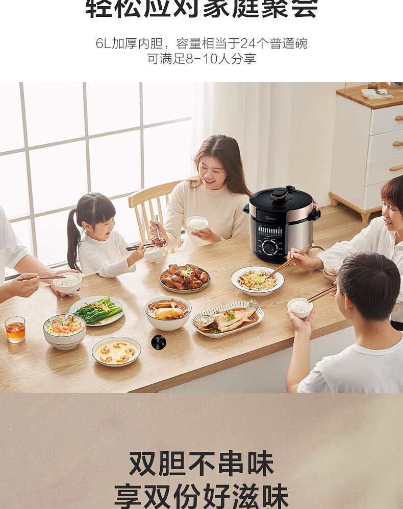 详情图片_09.jpg