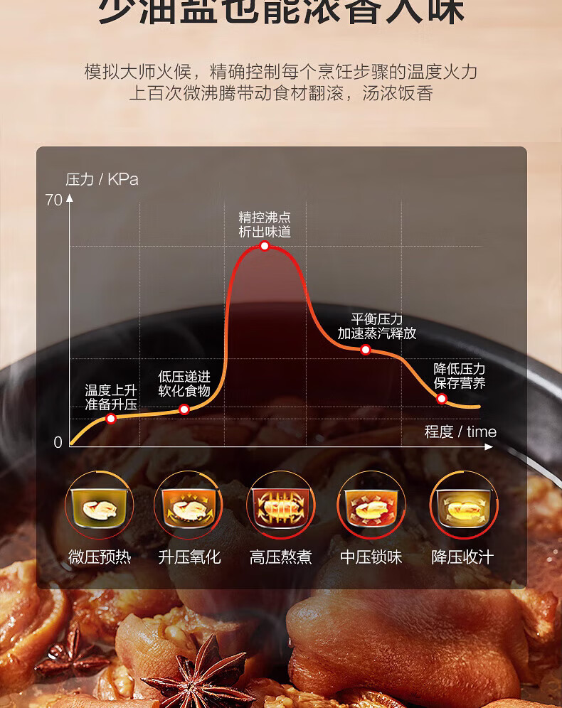 详情图片_11.jpg
