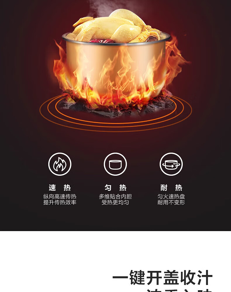 详情图片_14.jpg