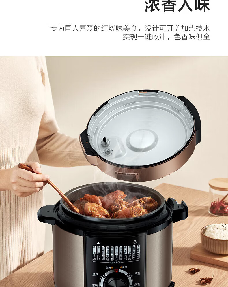 详情图片_15.jpg