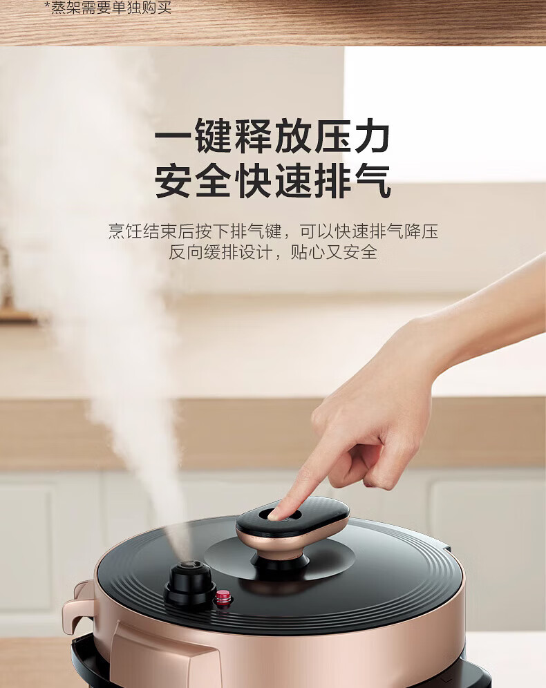 详情图片_21.jpg
