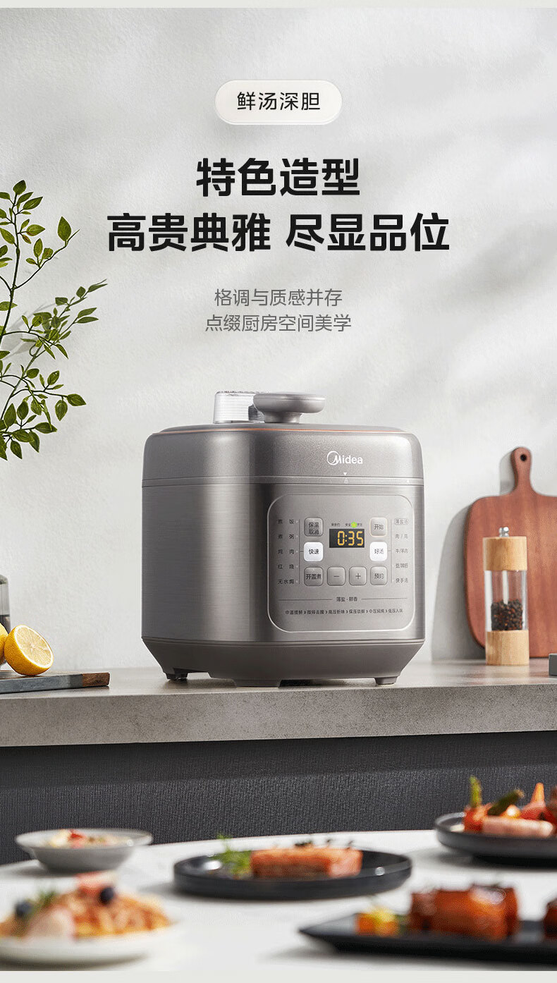 详情图片_03.jpg