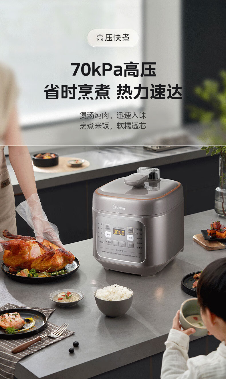 详情图片_13.jpg