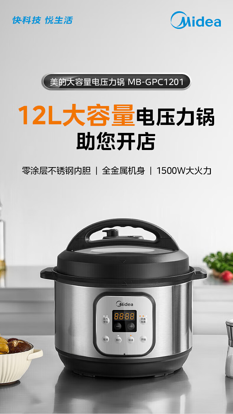 详情图片_05.jpg