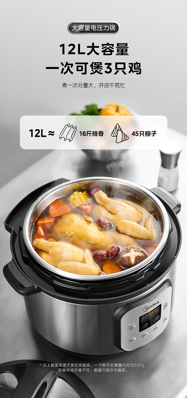 详情图片_07.jpg
