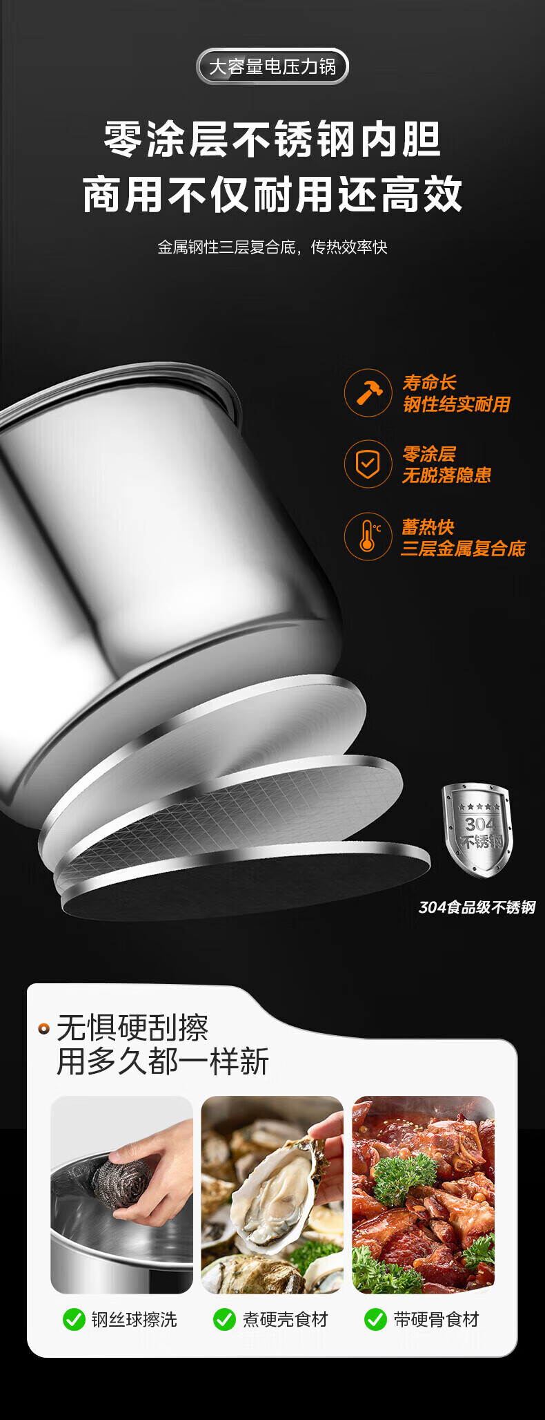 详情图片_09.jpg