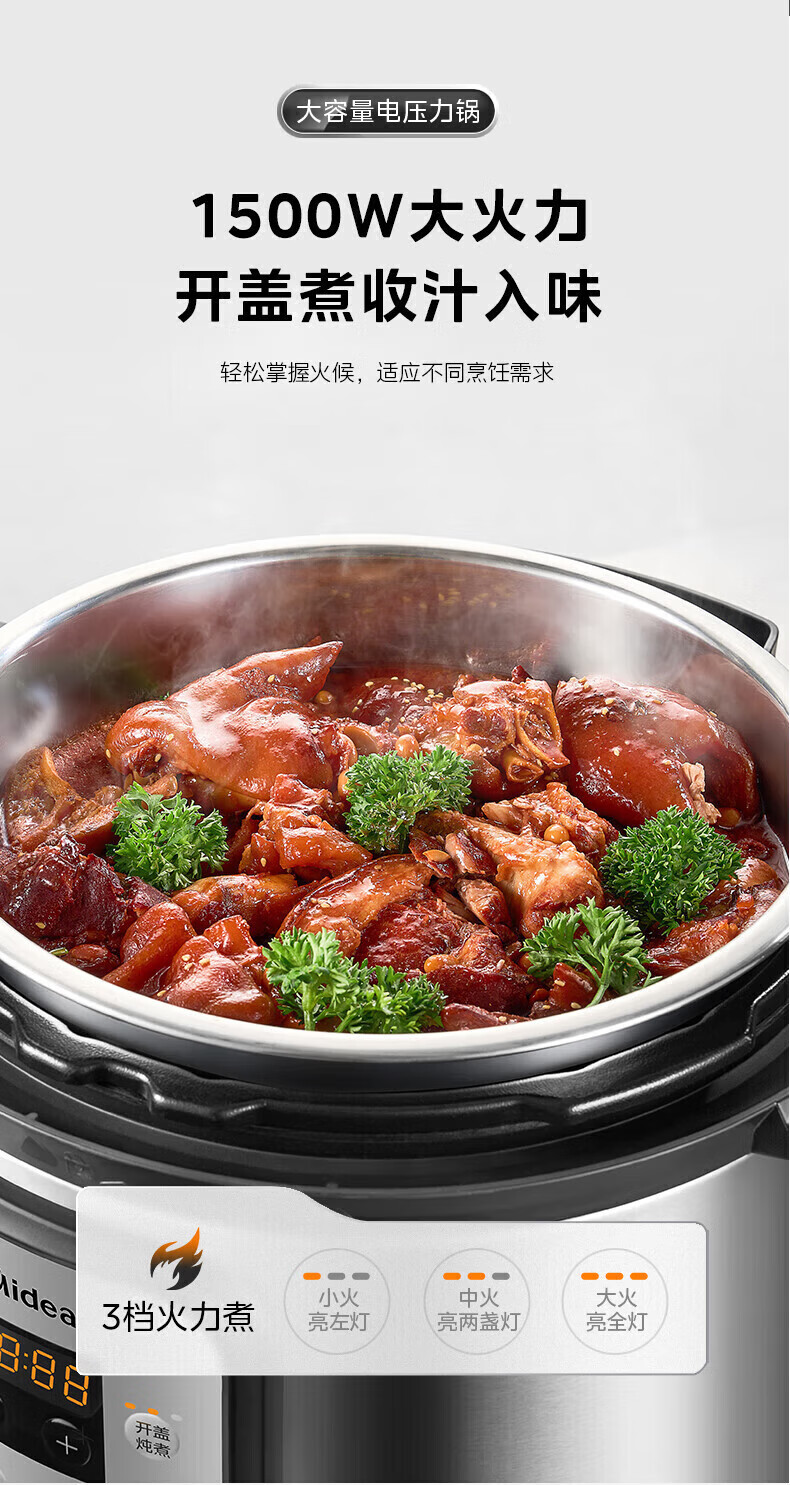 详情图片_11.jpg