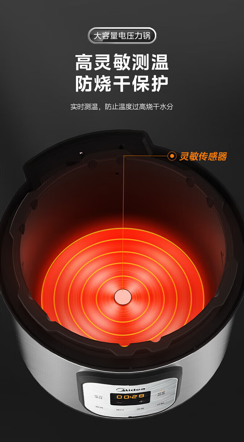 详情图片_14.jpg