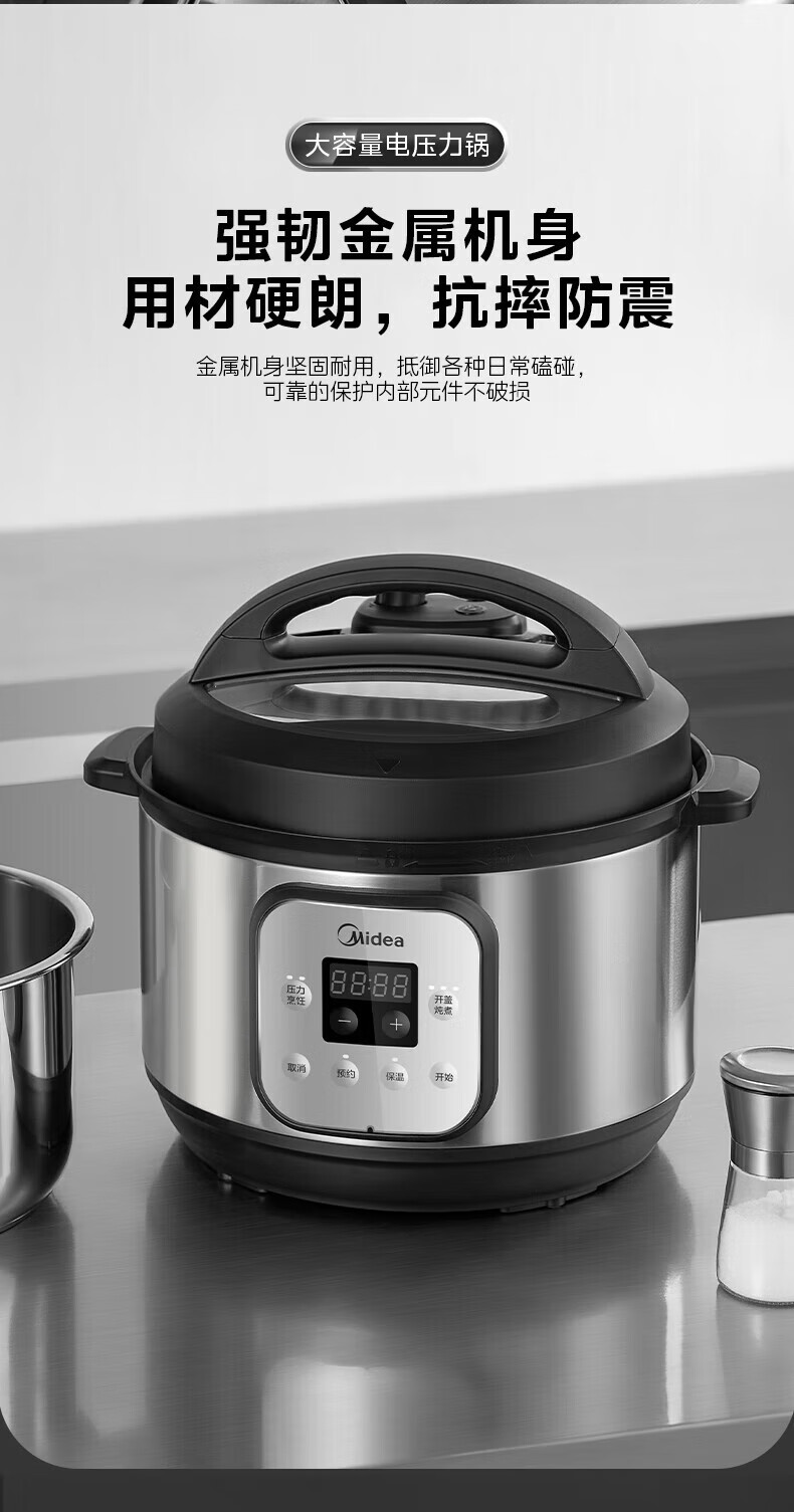 详情图片_21.jpg