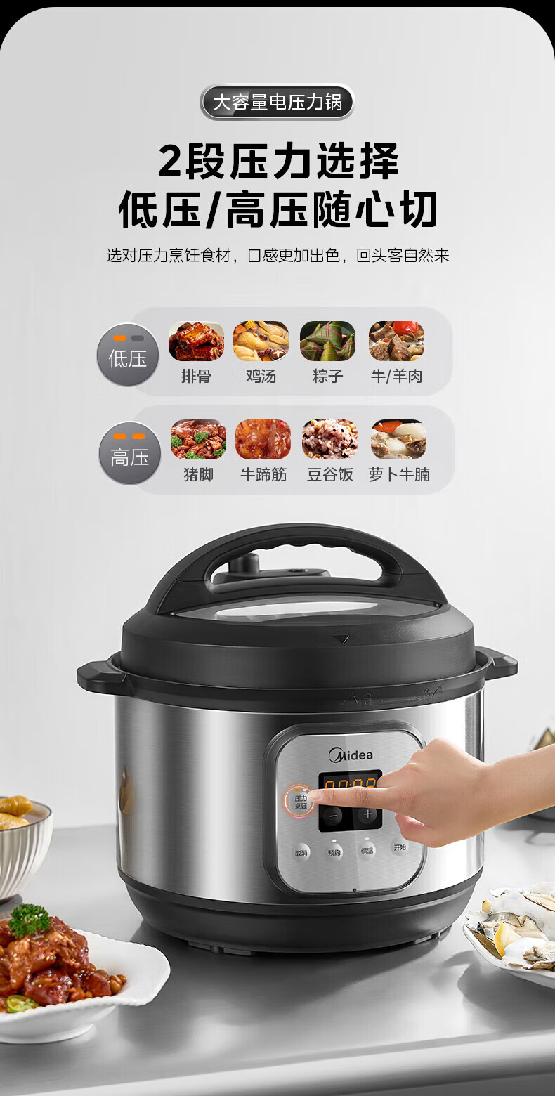 详情图片_23.jpg