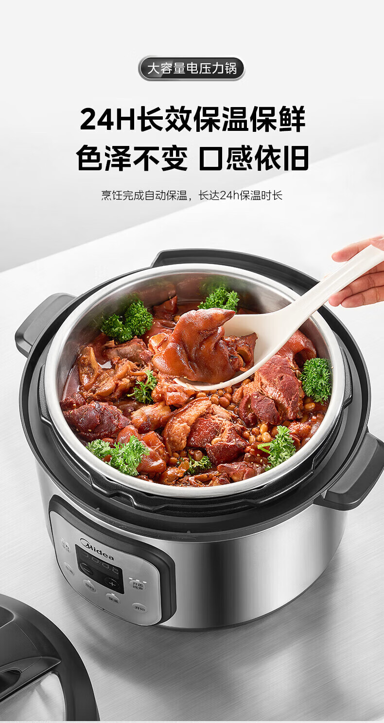 详情图片_25.jpg